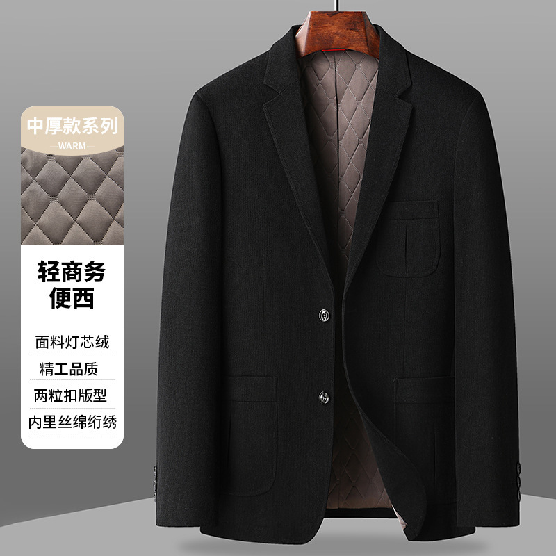 【Corduroy】New autumn and winter casual light business style, fleece-lined, thickened, warm men's jacket