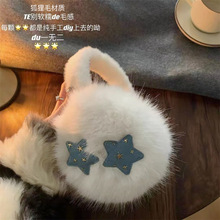 �¿��ɫ���Ƕ�ů����Ů�ɰ���ů�ﳵ����ë���޺�ϵ������׶���