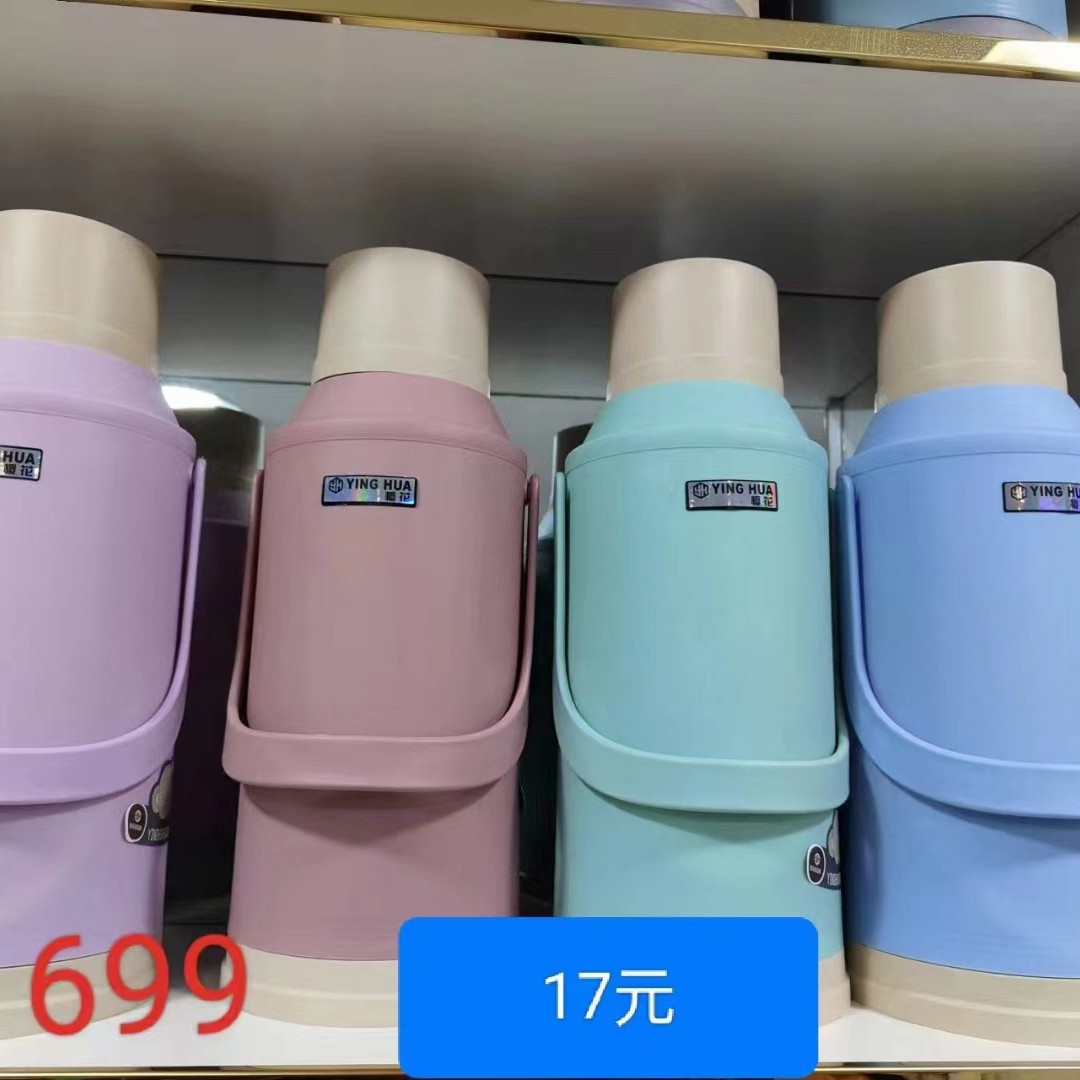 모델 699/a 12