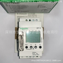 CCT15441 CCT15850 �ɱ��ʱ����ƿ��� 230Vac��C/O