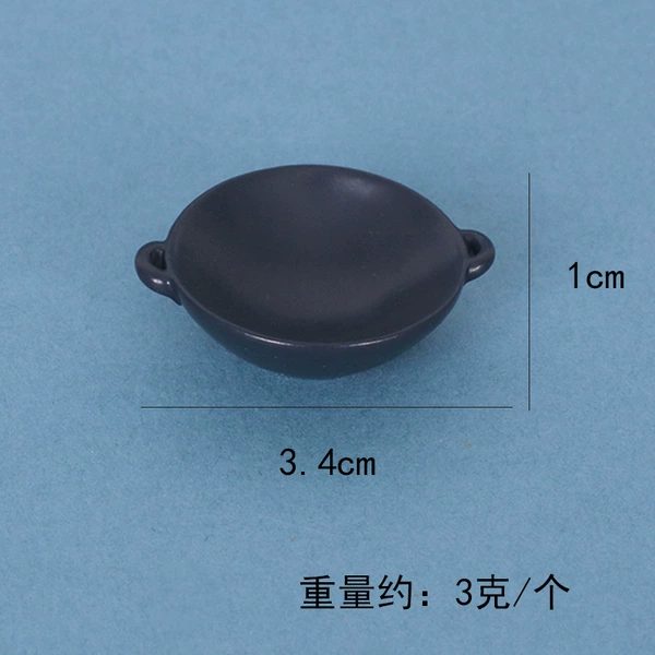 A pot [1]