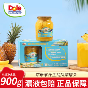 ɽķ��������P����^ȥо���⺬��Ҭˮ��Ϲ�֭ˮ�����^900g*2��
