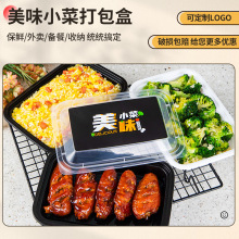 Pһ����΢������L����к決��˾����ˮ���������r��ʳ160-270