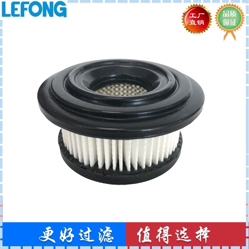 适配现代R130-3 55-5 60-5 200-5挖掘机排气 呼吸滤芯31E1-10380