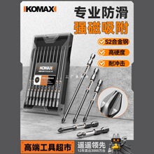 ʮ�����^��Ӳ�ȏ��ŷ������_����^늄��ݽz�����荌��ù������b