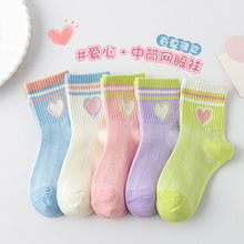 儿童袜子女童夏季爱心网眼短袜中筒袜透气宝宝卡通棉袜男童