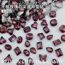 人气新品干枯玫瑰尖底美甲钻套装爆闪冰透尖底钻混合套装指甲装饰