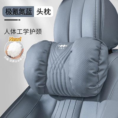 Modification Accessories Supplies | Headrest - bubble-cotton-headrest-single-pack-krypton-blue
