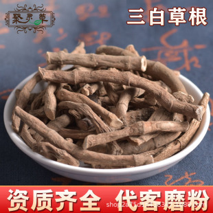 ��ș�����l ���ײݸ�500g �ٽ�ź ֧�֙z�y һ�����l ����r��