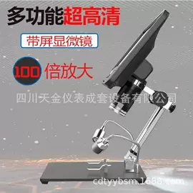 压力表;蝶阀;其他实验仪器