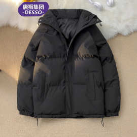 唐狮集团DESSO羽绒棉服女冬季2025新款小个子面包服加厚棉衣外套