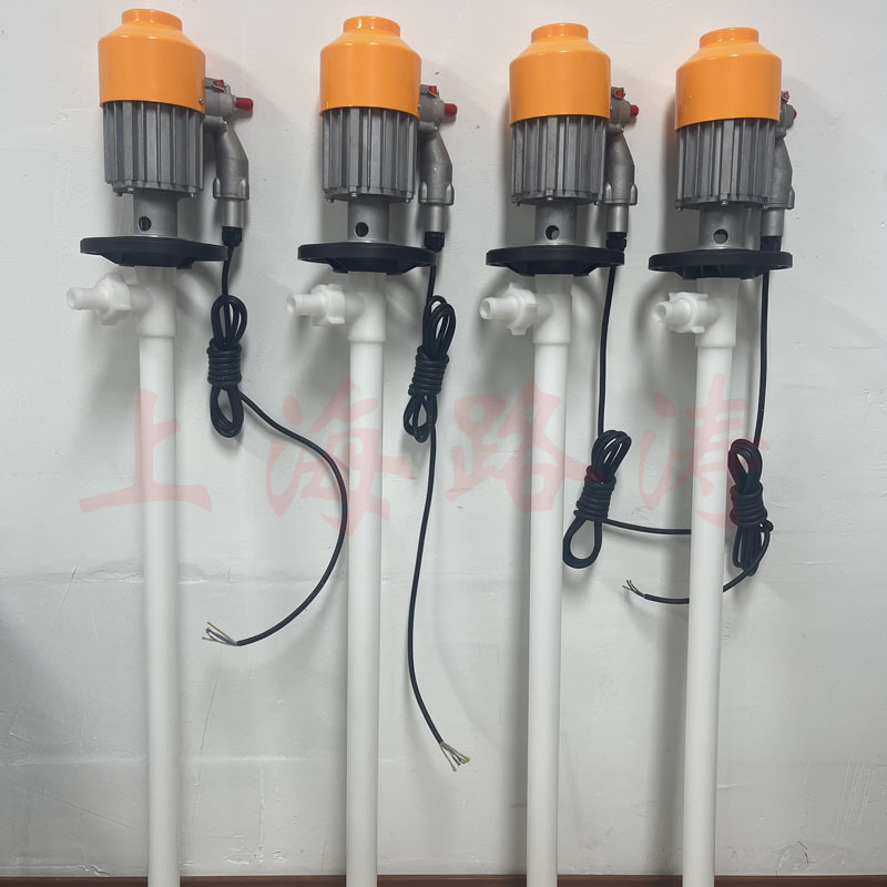 供应HD-EX2-V+PPHT-1500HP化工插桶泵/防爆电动抽液泵手提油桶泵