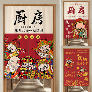 ���N�����ຟ�T�����ړ������Ͳ��N������ð�ز�