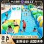 游乐新款大型充气游泳池