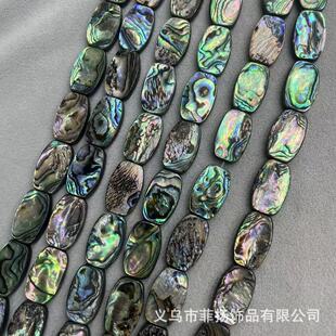 �U�~ؐؐ��14*22MMƽ�ЙE�Aؐ��diy������Ʒ��������������l