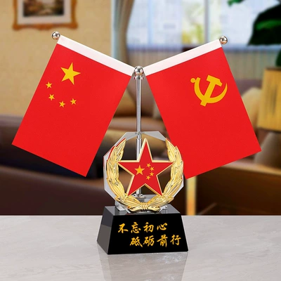 Creative crystal red flag ornament souvenir Y-shaped party flag car-mounted national flag office decoration conference room ornament