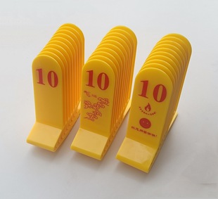 Spicy Hot Pot Table Number Plate, Table Seat Number Plate, Dining Table Number Plate, Meal Number Plate, Table Number Plate