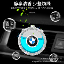 汽车出风口香薰镶钻车载空调风口香水夹创意金属车标风口香水