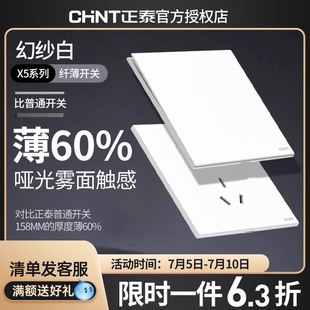 ��̩X5������������_�P���������L86�ͼ������16A�ü���ĥɰ220