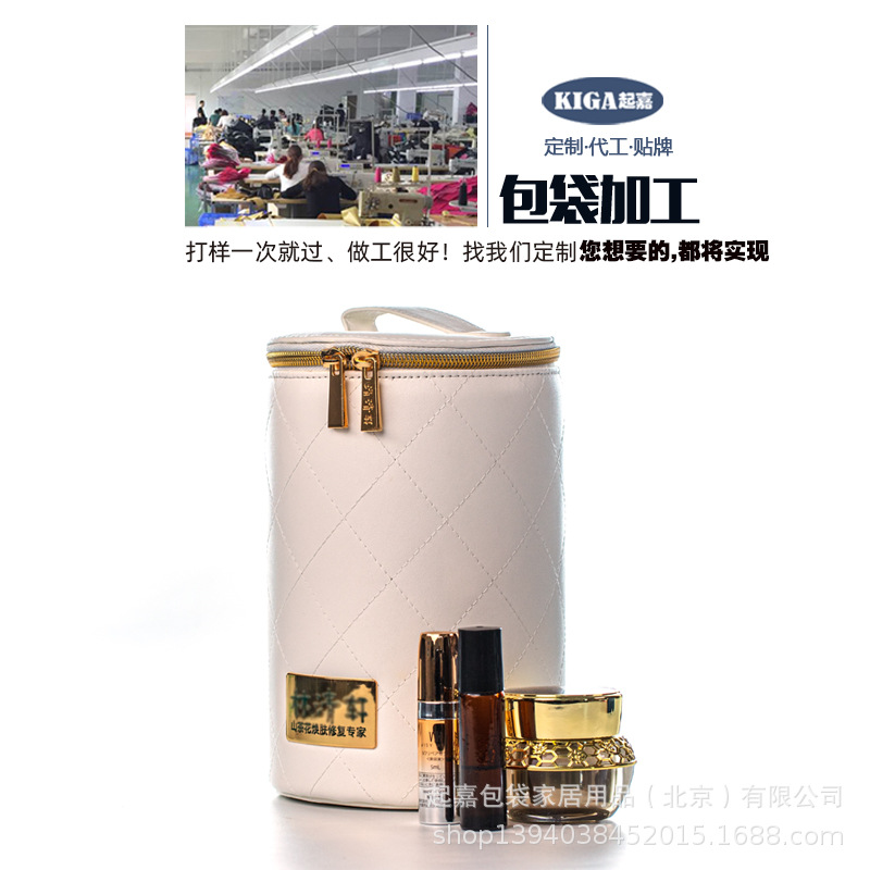 林清轩圆筒包