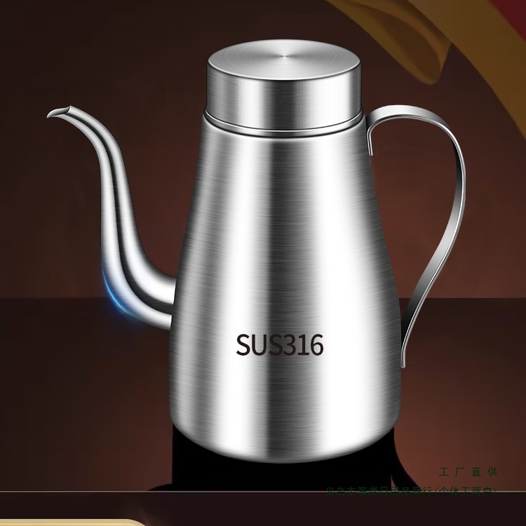 Cocina doméstica 316 acero inoxidable grueso botella de aceite 304 tanque de aceite botella de aceite buque insignia sin colgar aceite