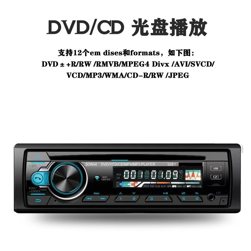 24V Truck Car Dvd Cd Player Car Mp3 Stereo Bluetooth Hands-Free Fm Audio Radio Universal