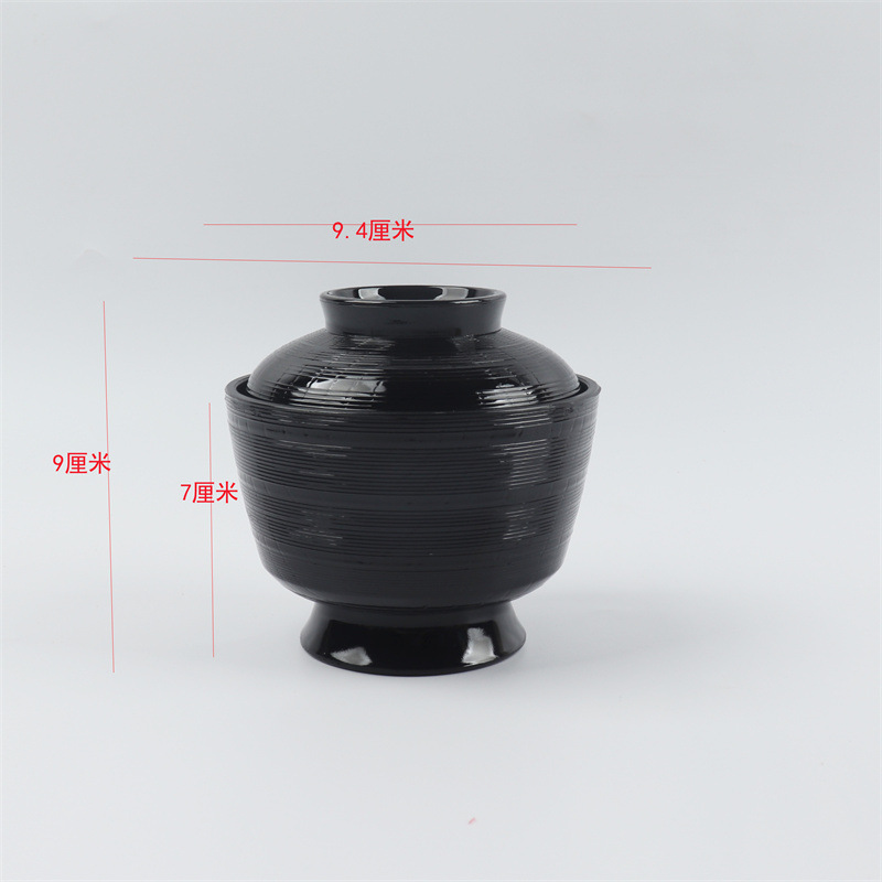 9.4cm * 9 블랙