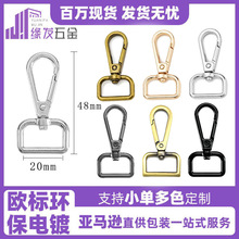 �羳ֱ�N�������������D����6�ַ�β�����������\�Ͻ�С�h��