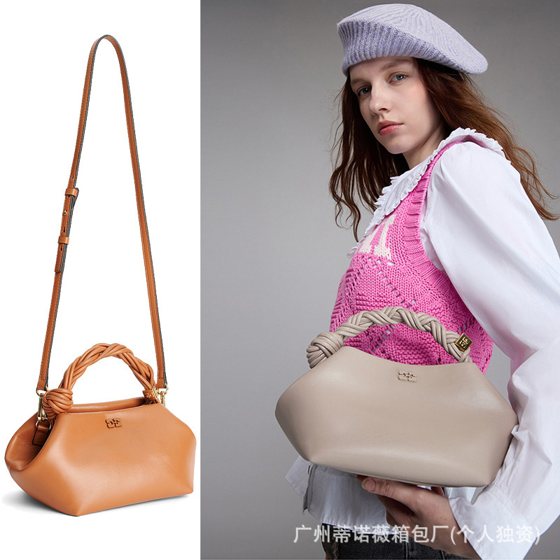 Cross-Border New Model Ganni European and American Niche Design High-End Woven Hexagonal Shoulder Tote Crossbody Bag for Women
