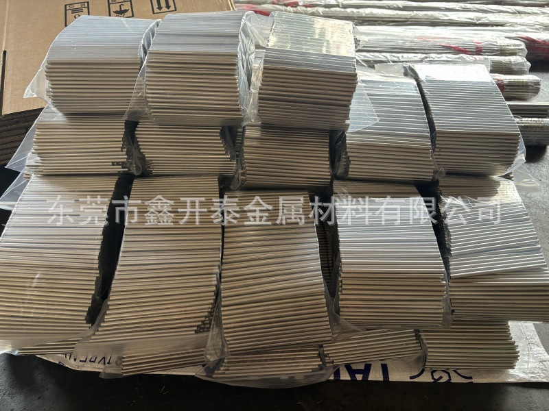 微信图片_20250221140402