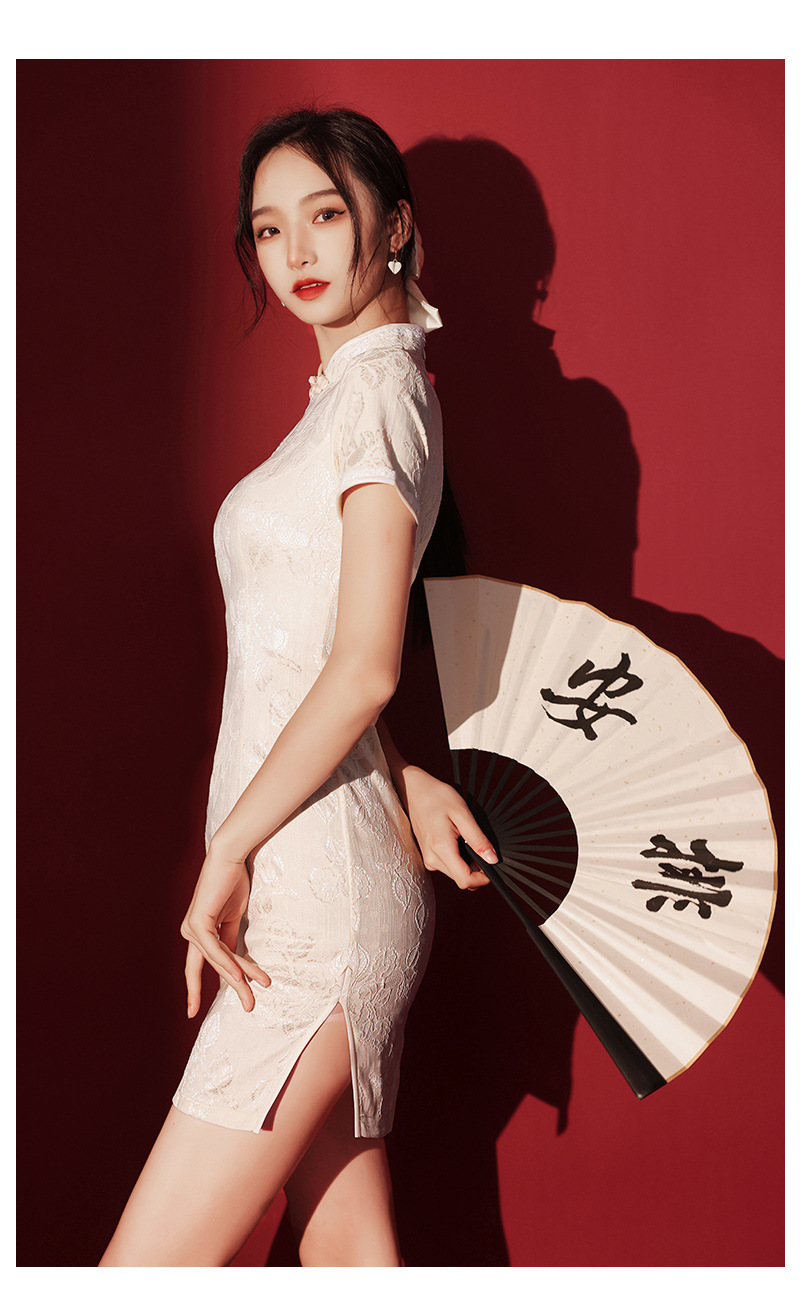 ไม่ได้กำหนด