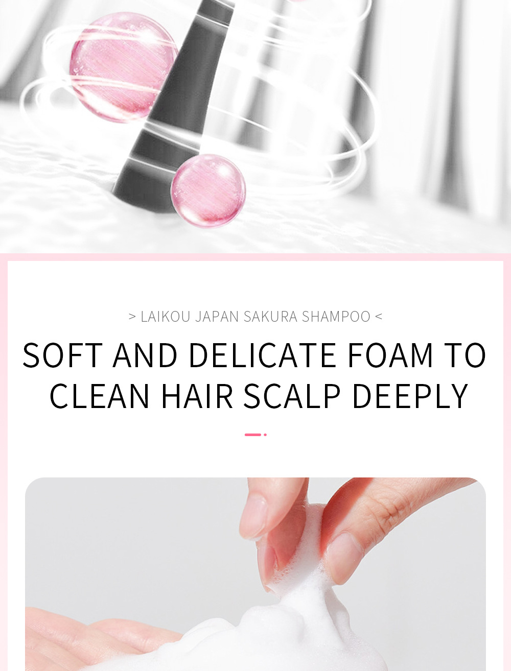LAIKOU Sakura Shampoo cleanses hair, provides soft, smooth and refreshing hair with a lingering fragrance. Wholesale from the manufacturer undefined