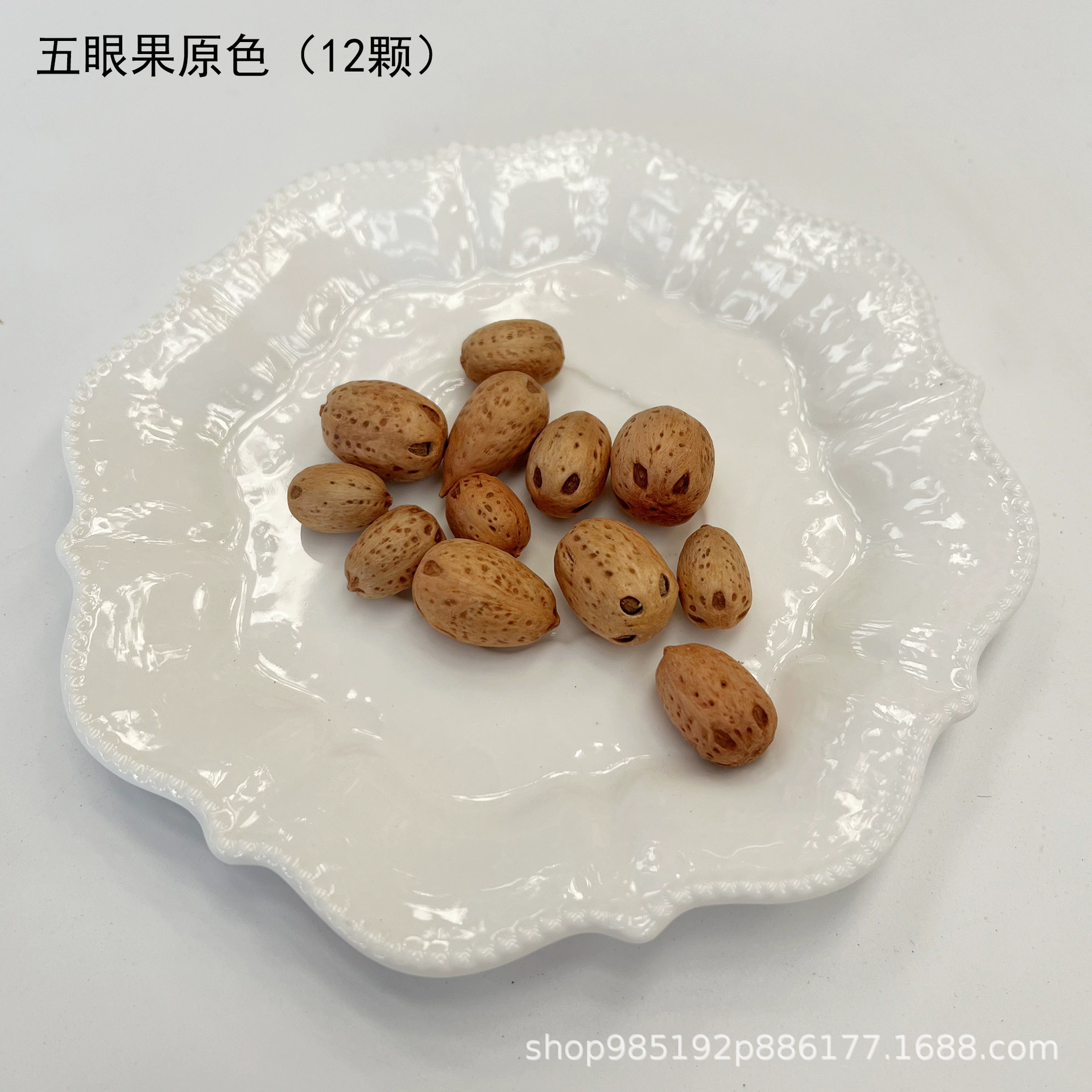 Doll from Yunnan province, DIY