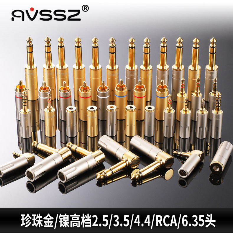 High Quality 3.5mm Headphone Plug Welding Type 4.4 Microphone RCA Lotus 6.35 Audio Connector 2.5 Connector