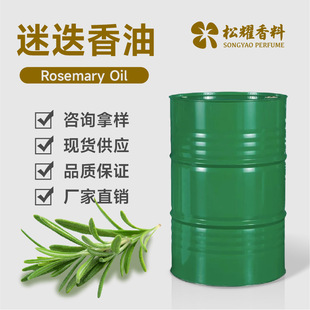 �Ե��㾫���o�l���yƷԭ�Ϸ�����޹ֲ�ﾫ���R�޲ݾ���