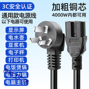 �������Ҿ�ͨ��������X̨ʽ�Դ�����늟��늳���B��늾�