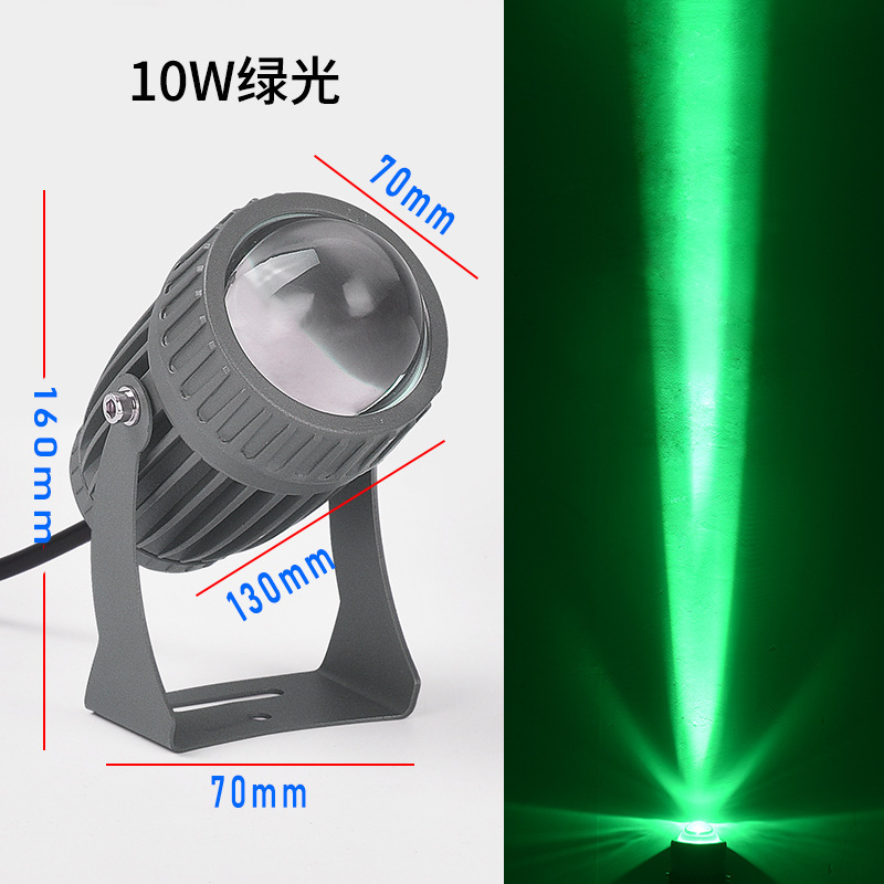 光束スポットライト屋外スポットライト防水ウォールウォッシャーLEDローマ柱投影ライト壁超高輝度外壁スポットライト|undefined