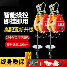 ���lС����늄Ӻ��J220V�p��΢�͵��C�����C���þ�P�C�Ғ�ʽС��