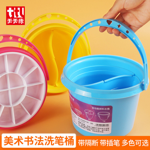 Practice multi-functional plastic bucket every day, separate art painting, portable color palette, brush holder, art bucket, brush washing bucket