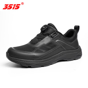 �H�A3515�ļ��¿���Ь͸��W���ܲ�Ь�\������ӖЬͨ��Ь