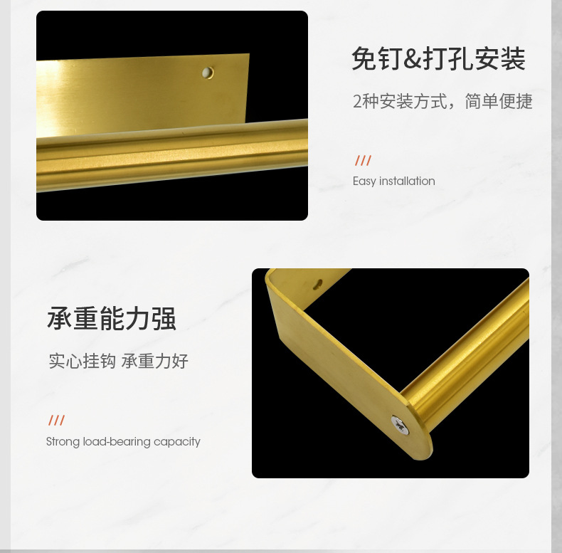 详情页-威马逊_09