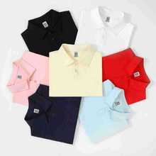 小学生polo衫t恤logo定制幼儿园培训班服短袖印字定做衣服翻领