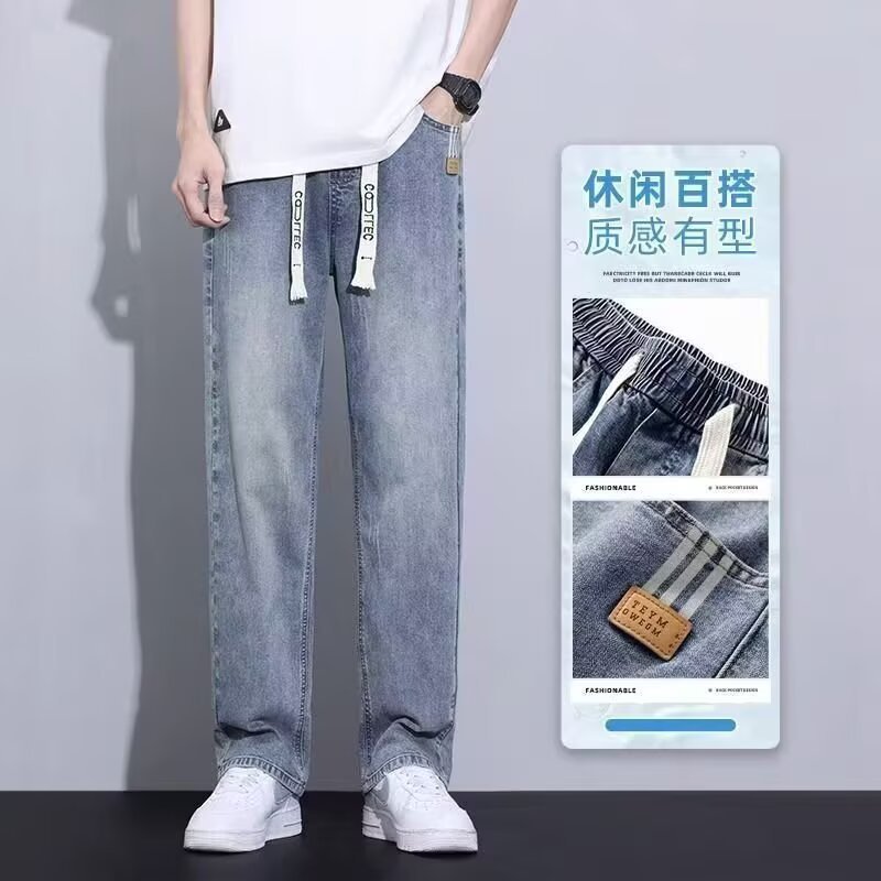 Pantalón de Mezclilla Ancho con Cintura Elástica para Hombre de Algodón Microelástico para Ocio image 4