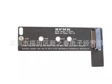 NVMe PCIe x4 M.2 NGFF转late 2014 Mac mini A1347 SSD转接卡