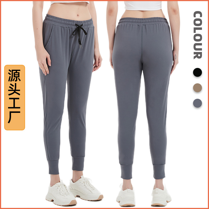 丝格图宽松大码运动裤女春夏季高弹速干束腿裤暴汗训练跑步长裤子