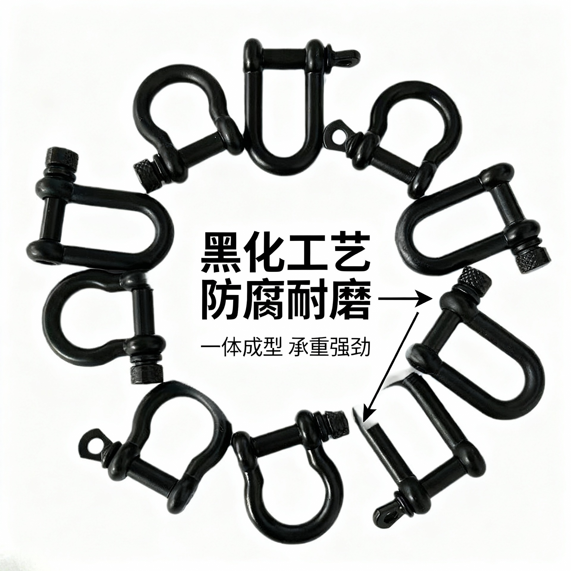 D-Shaped Buckle Horseshoe Buckle Paracord Bracelet Accessories Metal Outdoor Carabiner Camping Portable D-Shaped Buckle Zinc Alloy