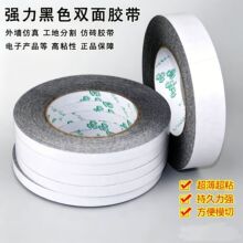 ��ɫ�p���z��ʯ���⠝�´u�z��������ճ�ָ��z�����l50���L