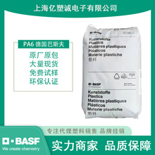 PA6 ˹ B3WG7 ߴ緀 Ը ͟ϻ 