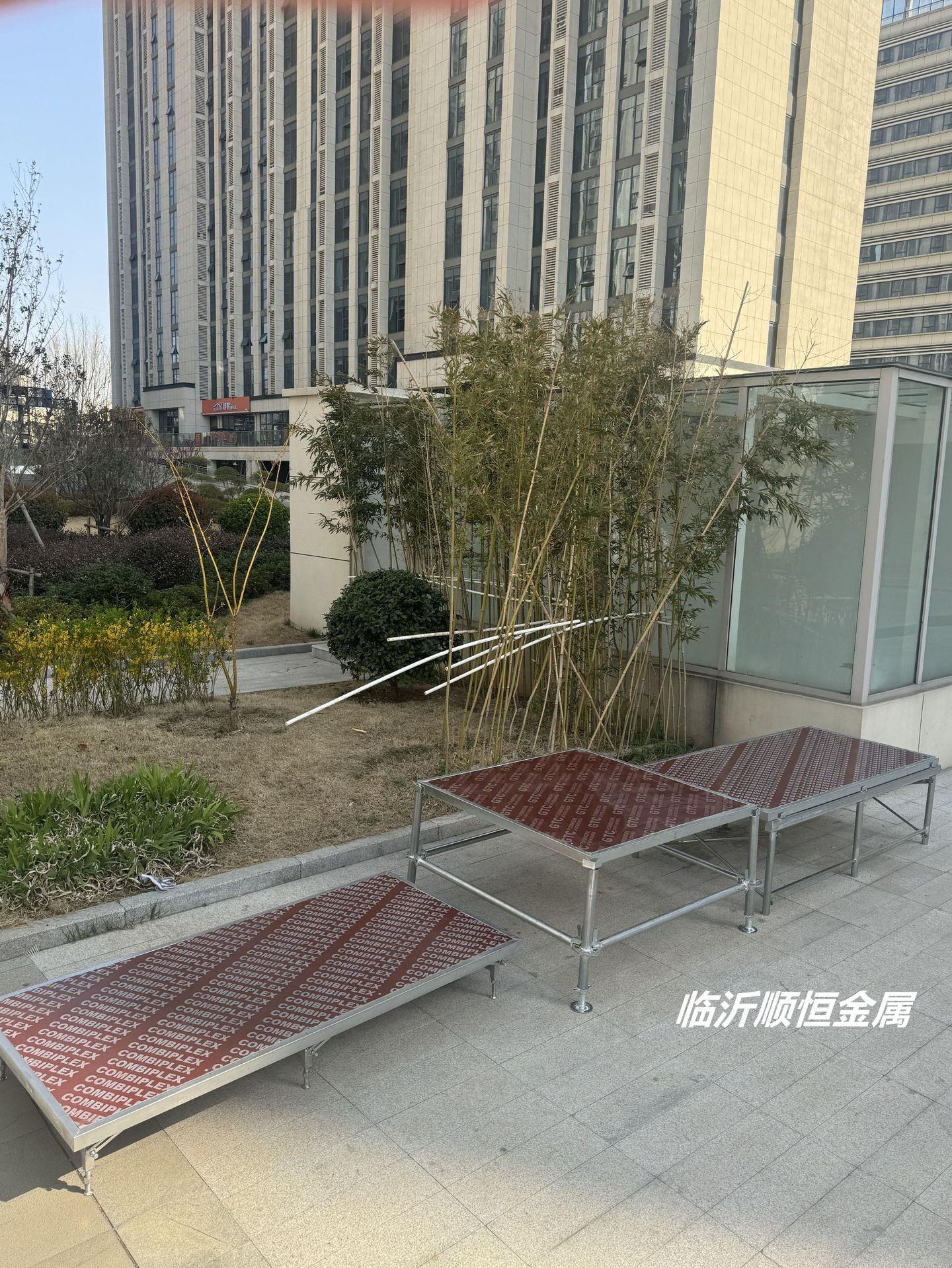 微信图片_202403311735541