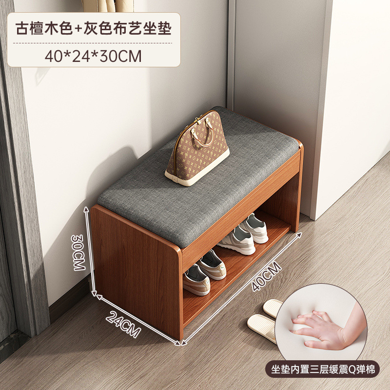 ☆【특가】 고단목 색상 40CM + 회색 패브릭 방석